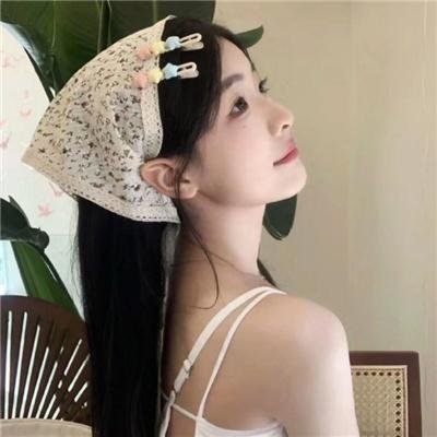 河畔
